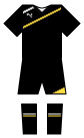 Tottenham Hotspur 2011-12 Third Kit