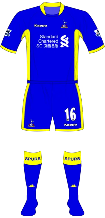 2005/06 Away [Peace Cup]