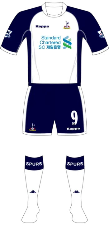 2005/06 Home [Peace Cup]