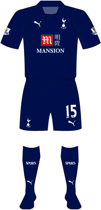 2007/08 Away
