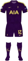 2017/18 Kit