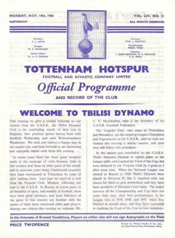 Spurs v Dinamo Tbilisi (14 Nov 1960) Programme