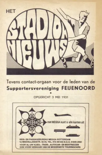 Spurs v Feyenoord (29 May 1974) Programme
