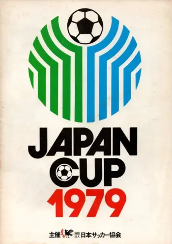 1979 Japan Cup Programme