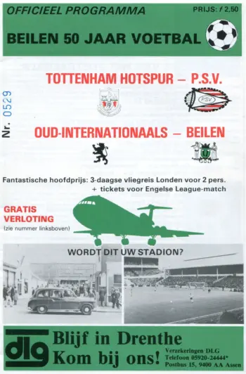 Spurs v PSV Eindhoven (02 Aug 1980) Programme