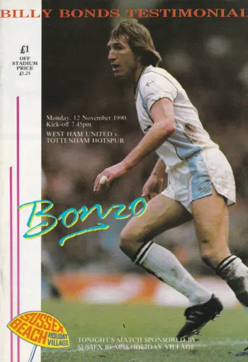 Spurs v West Ham United (12 Nov 1990) Programme