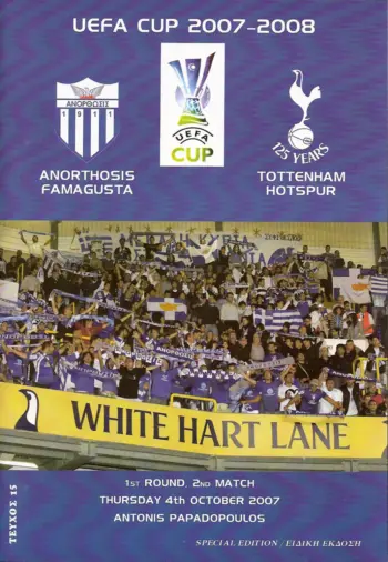 Spurs v Anorthosis Famagusta (04 Oct 2007) Programme