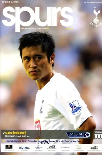 Spurs v Sunderland AFC (19 Jan 2008) Programme