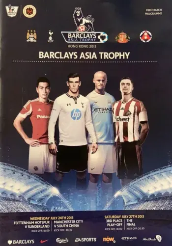Spurs v Sunderland AFC (24 Jul 2013) Programme