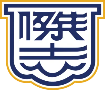 Kitchee